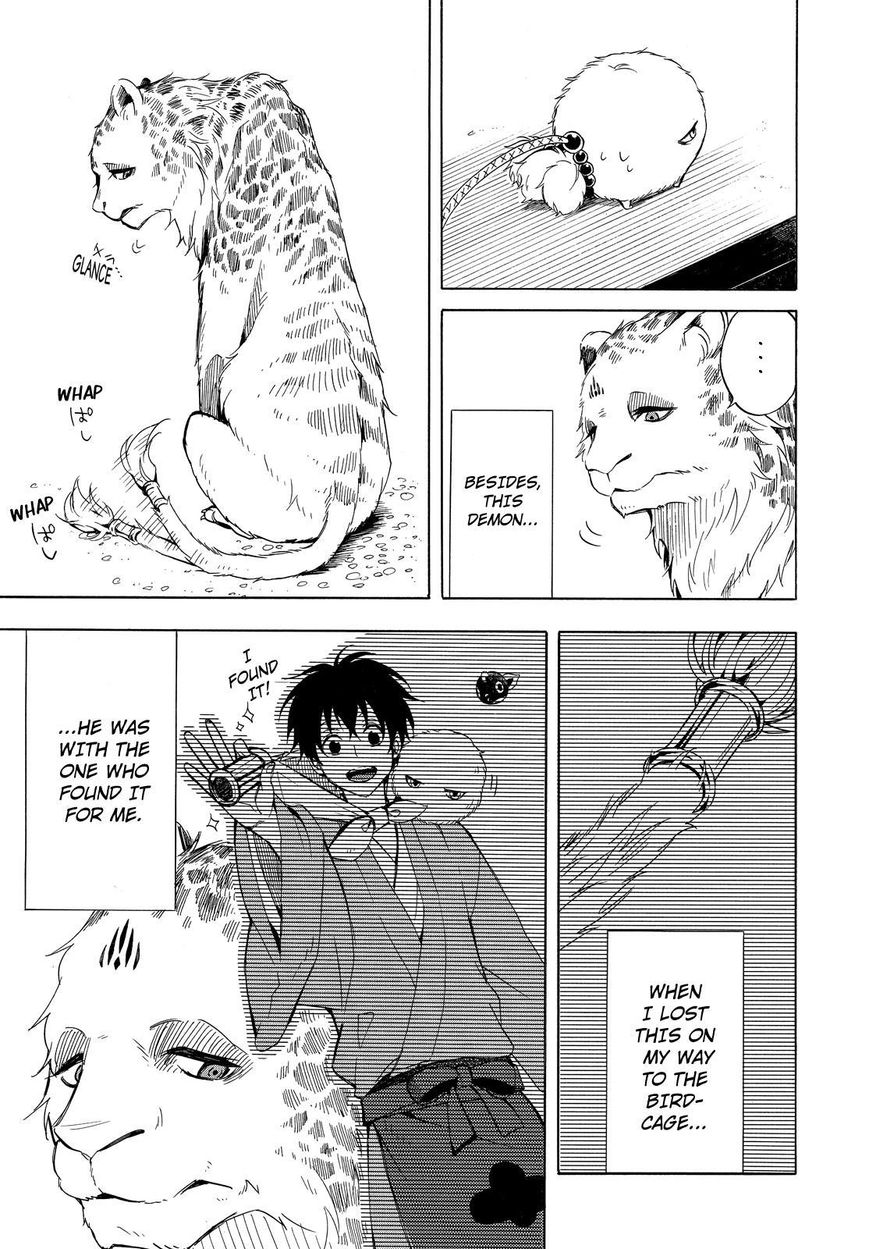 Fukigen na Mononokean Chapter 34 page 4 - Chapter 34