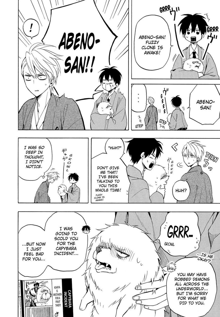 Fukigen na Mononokean Chapter 34 page 9 - Chapter 34
