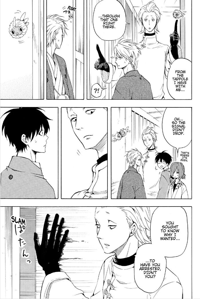 Fukigen na Mononokean Chapter 35 page 11 - Chapter 35