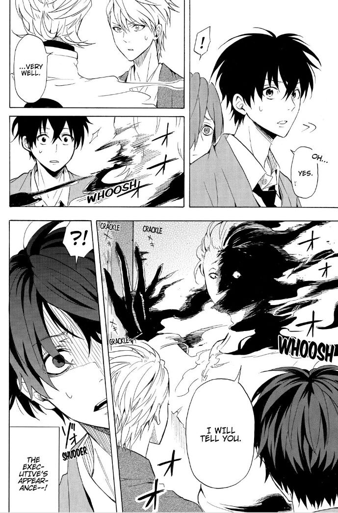 Fukigen na Mononokean Chapter 35 page 12 - Chapter 35