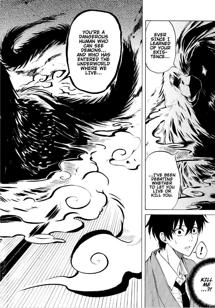 Fukigen na Mononokean Chapter 35 page 14 - Chapter 35
