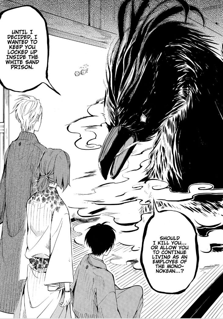 Fukigen na Mononokean Chapter 35 page 15 - Chapter 35