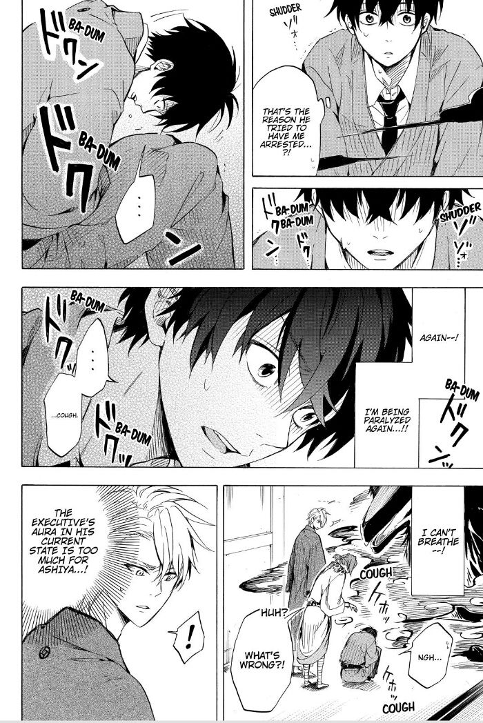 Fukigen na Mononokean Chapter 35 page 16 - Chapter 35