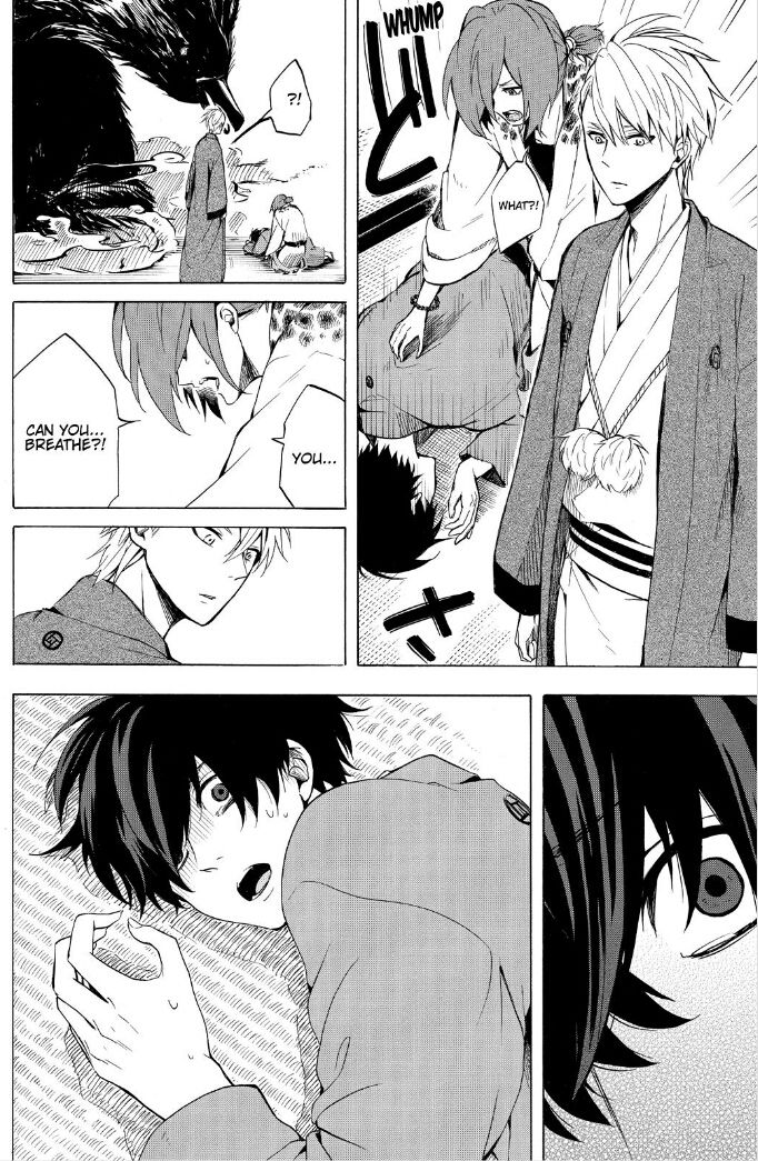 Fukigen na Mononokean Chapter 35 page 18 - Chapter 35