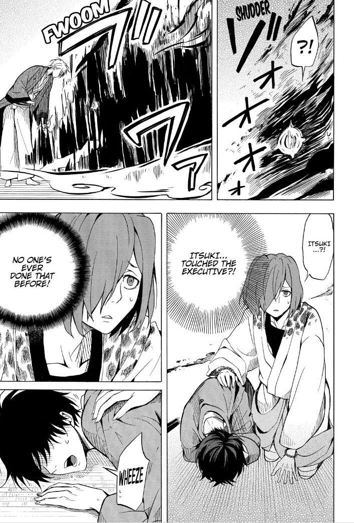 Fukigen na Mononokean Chapter 35 page 21 - Chapter 35