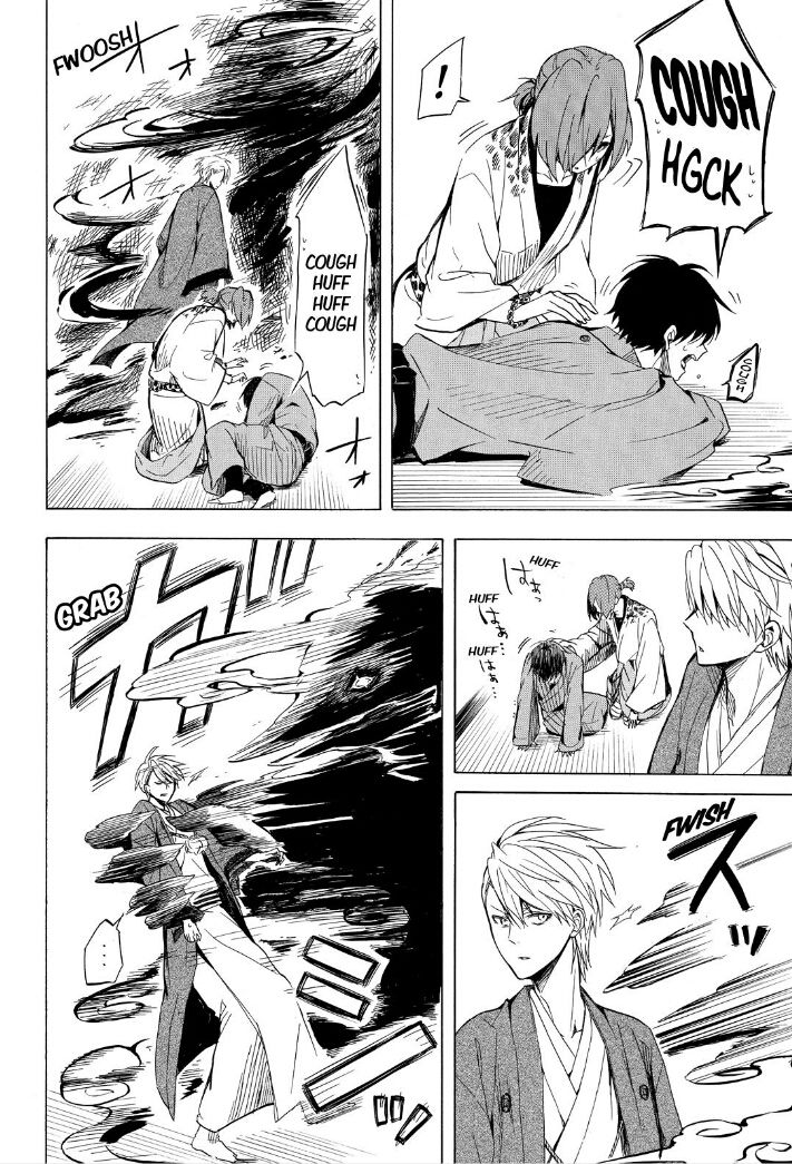 Fukigen na Mononokean Chapter 35 page 22 - Chapter 35