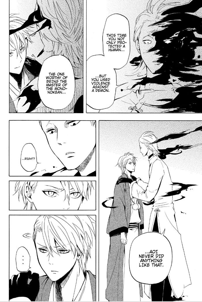 Fukigen na Mononokean Chapter 35 page 24 - Chapter 35