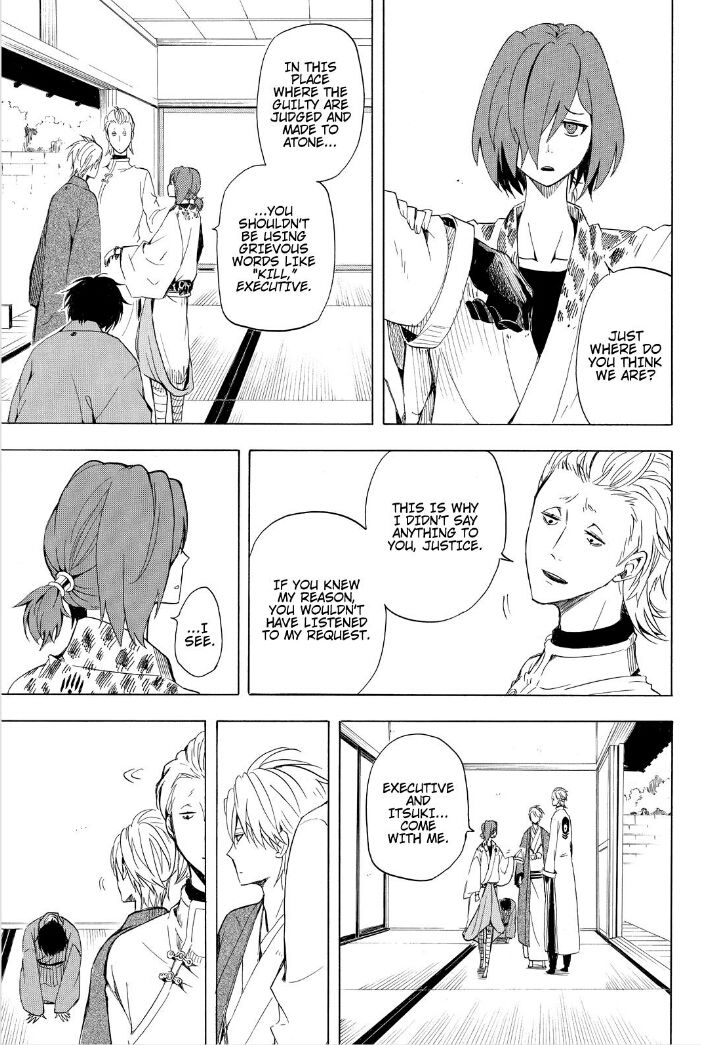 Fukigen na Mononokean Chapter 35 page 27 - Chapter 35