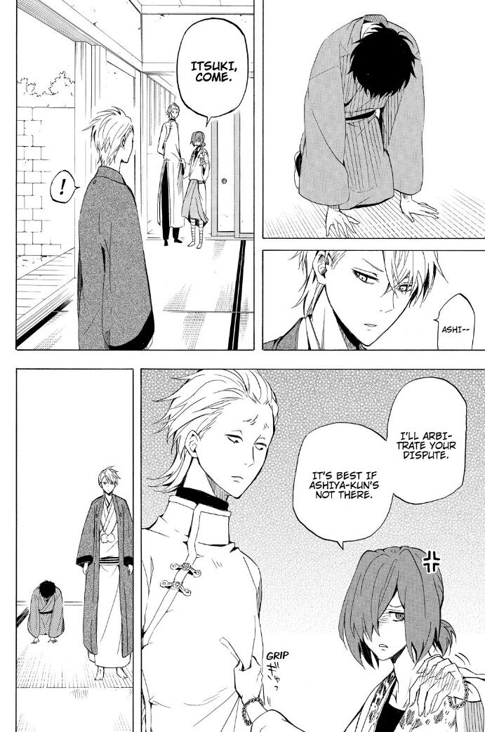 Fukigen na Mononokean Chapter 35 page 28 - Chapter 35
