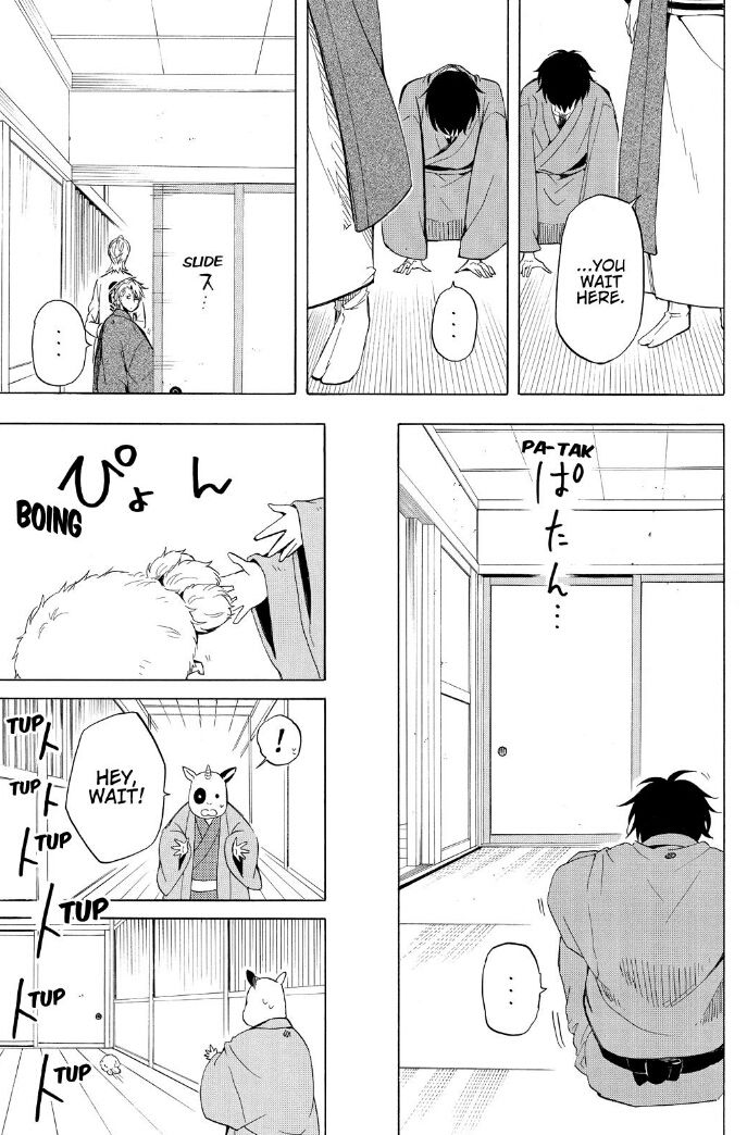 Fukigen na Mononokean Chapter 35 page 29 - Chapter 35