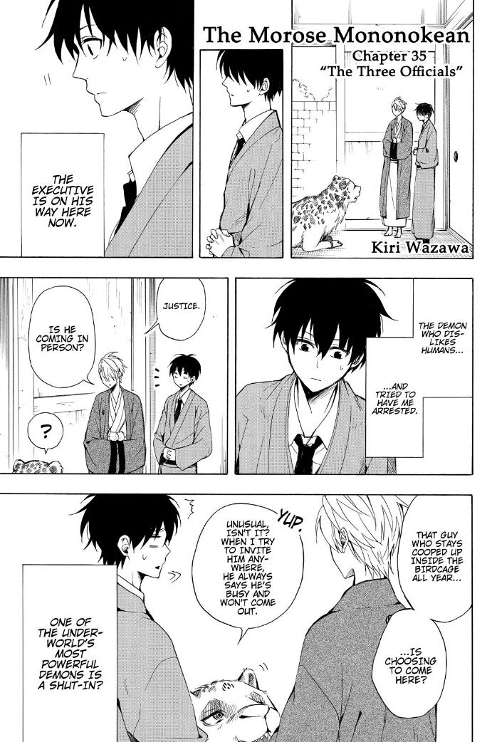 Fukigen na Mononokean Chapter 35 page 3 - Chapter 35