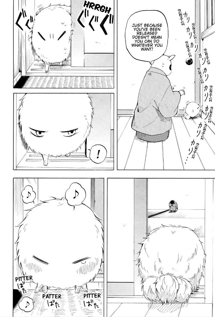Fukigen na Mononokean Chapter 35 page 30 - Chapter 35