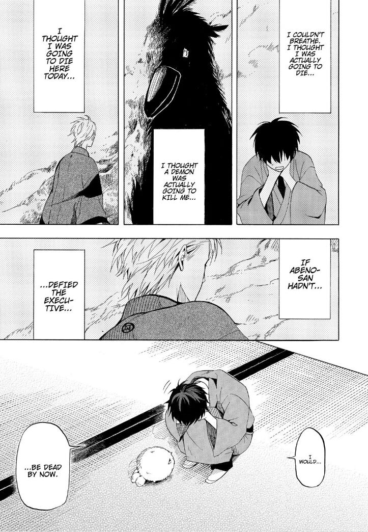 Fukigen na Mononokean Chapter 35 page 33 - Chapter 35