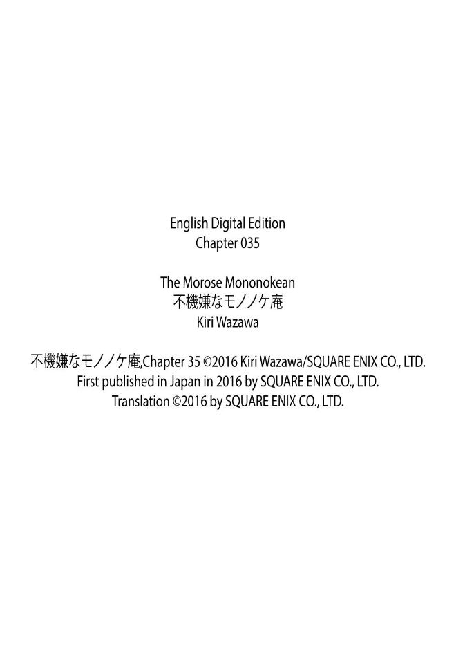 Fukigen na Mononokean Chapter 35 page 34 - Chapter 35