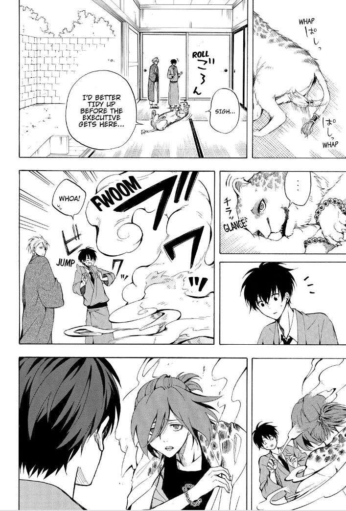 Fukigen na Mononokean Chapter 35 page 4 - Chapter 35