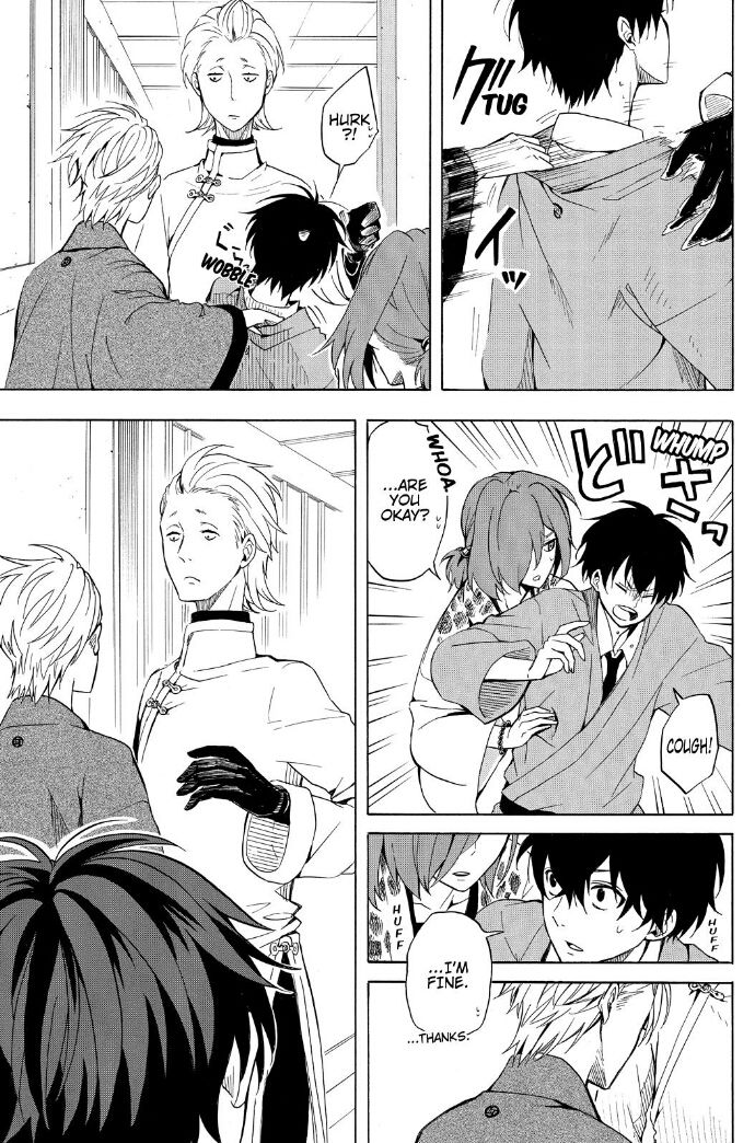 Fukigen na Mononokean Chapter 35 page 9 - Chapter 35
