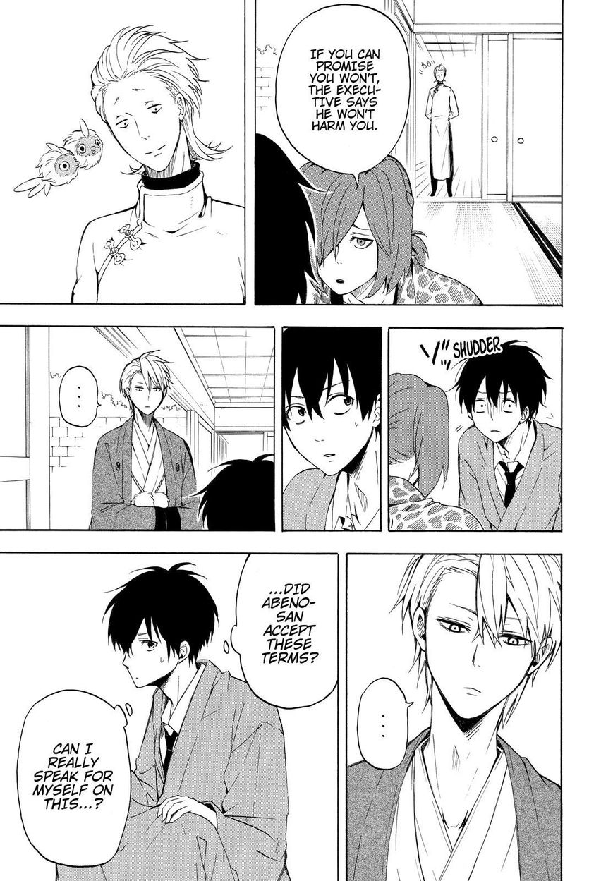 Fukigen na Mononokean Chapter 36 page 10 - Chapter 36