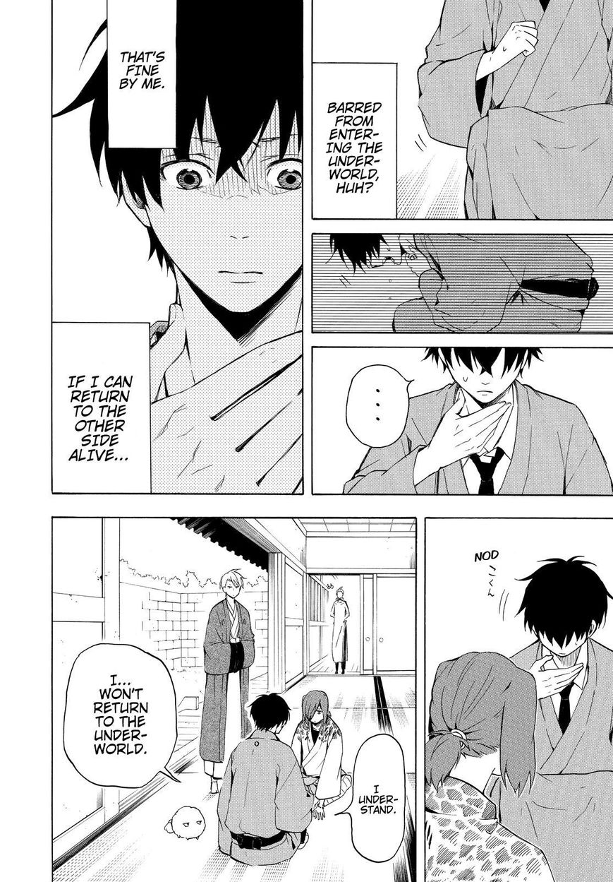 Fukigen na Mononokean Chapter 36 page 11 - Chapter 36