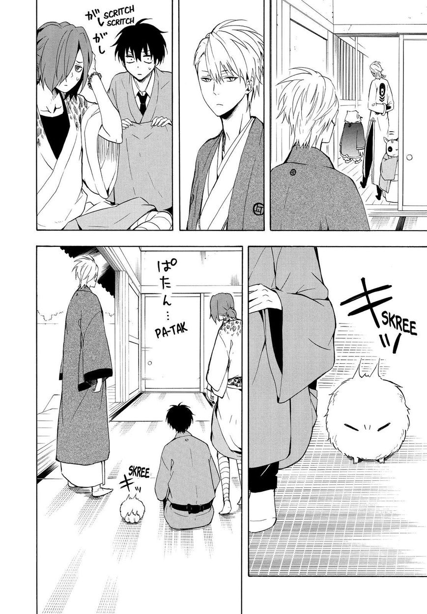 Fukigen na Mononokean Chapter 36 page 15 - Chapter 36