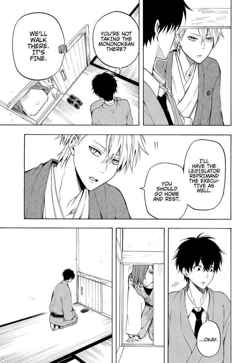 Fukigen na Mononokean Chapter 36 page 18 - Chapter 36