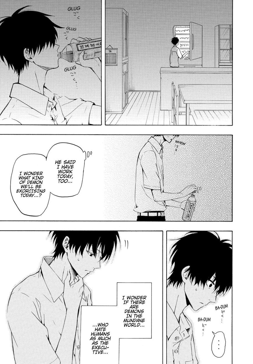 Fukigen na Mononokean Chapter 36 page 20 - Chapter 36