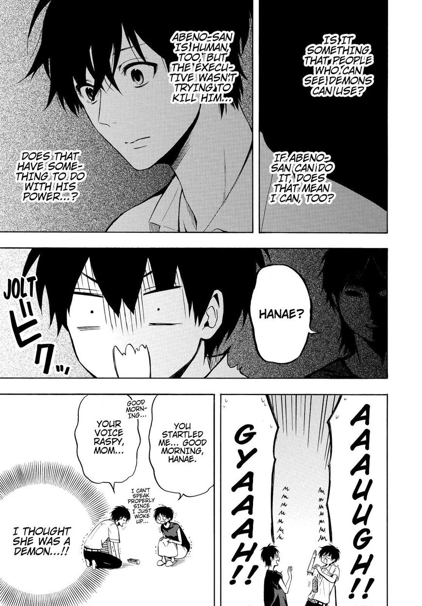 Fukigen na Mononokean Chapter 36 page 22 - Chapter 36