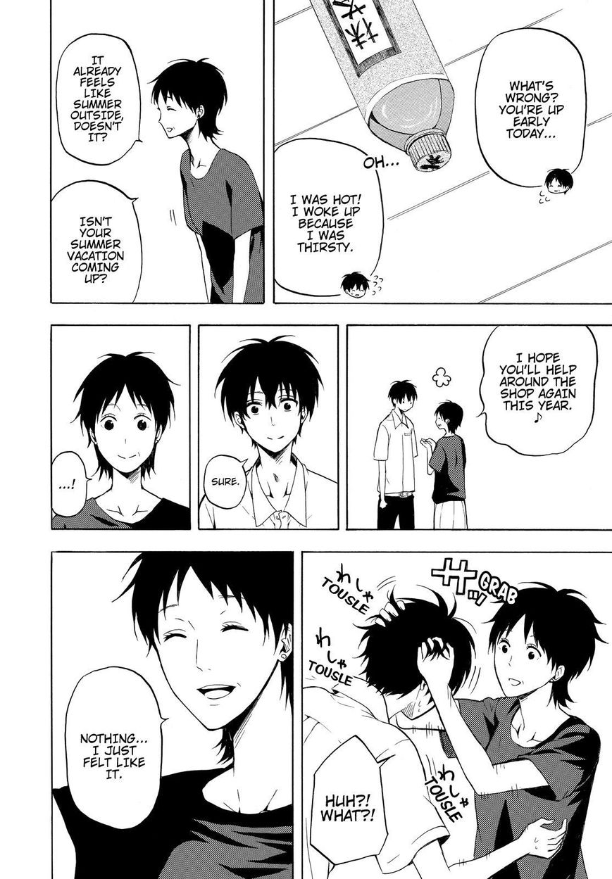 Fukigen na Mononokean Chapter 36 page 23 - Chapter 36