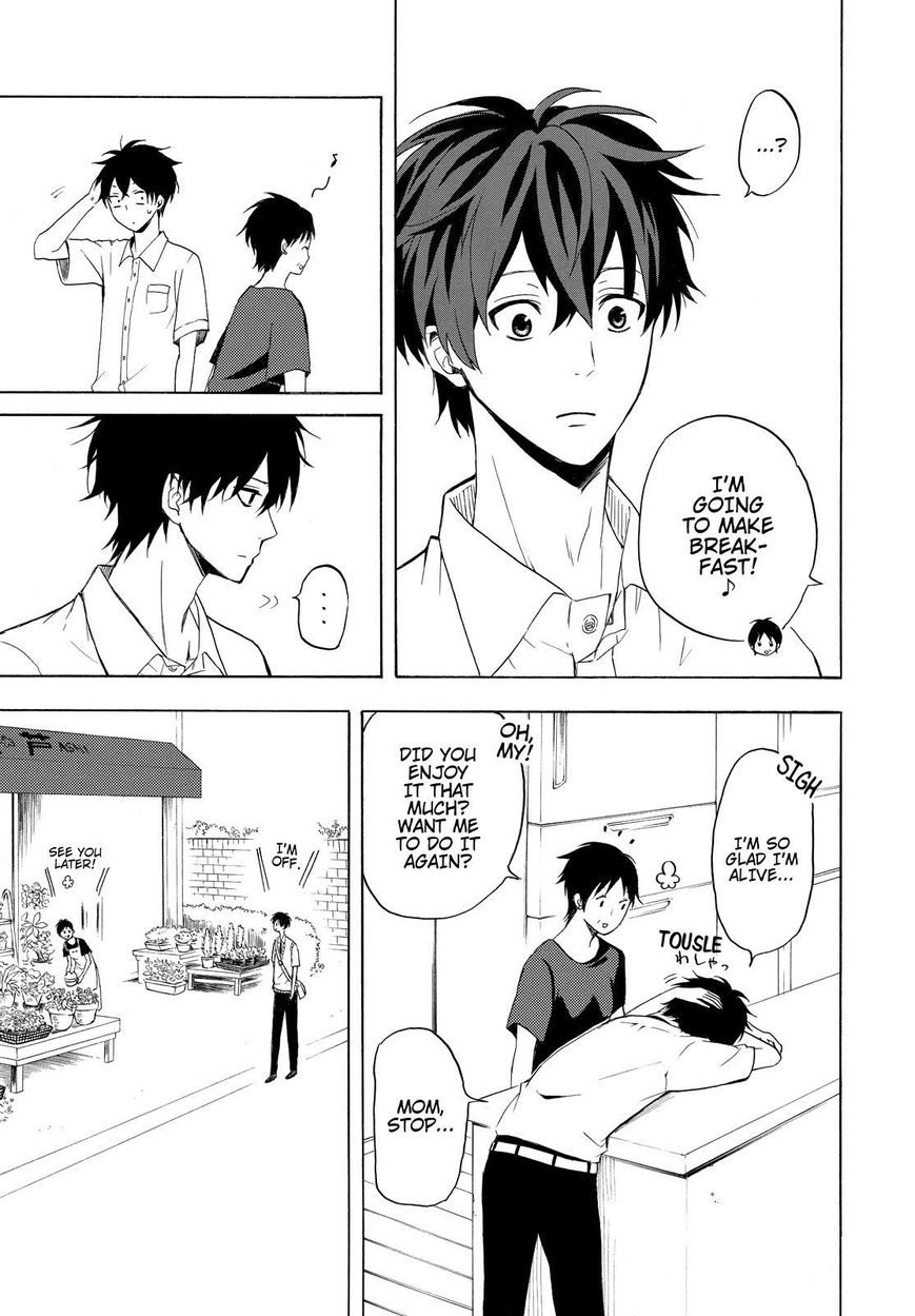 Fukigen na Mononokean Chapter 36 page 24 - Chapter 36