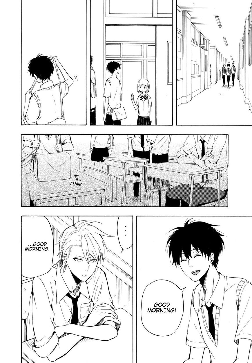 Fukigen na Mononokean Chapter 36 page 25 - Chapter 36