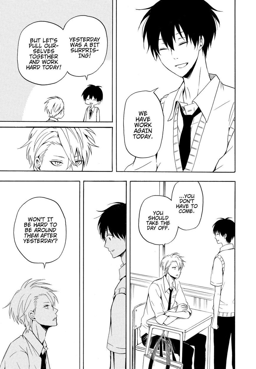 Fukigen na Mononokean Chapter 36 page 26 - Chapter 36
