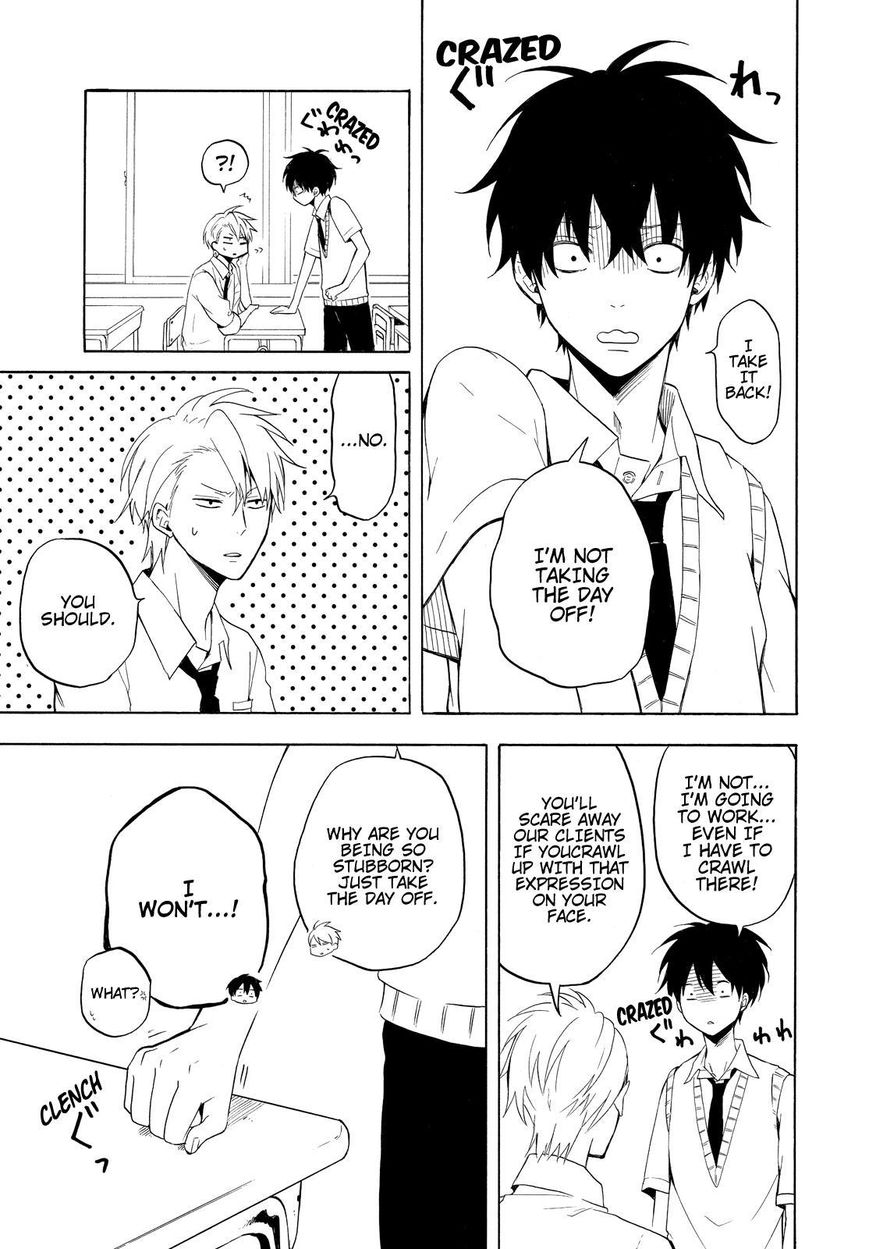 Fukigen na Mononokean Chapter 36 page 28 - Chapter 36