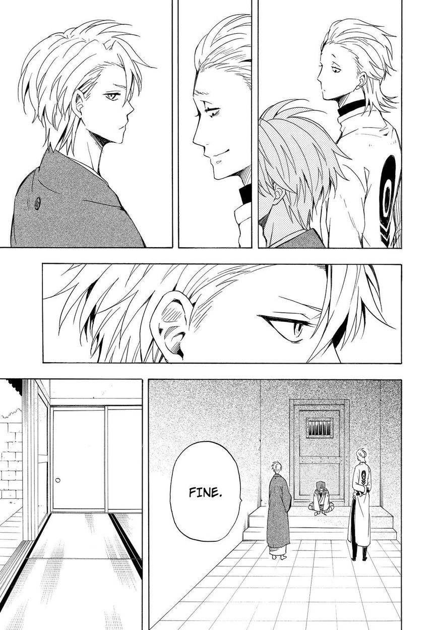 Fukigen na Mononokean Chapter 36 page 6 - Chapter 36