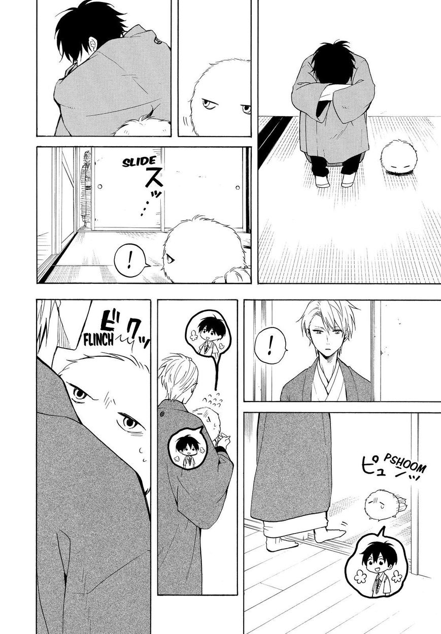 Fukigen na Mononokean Chapter 36 page 7 - Chapter 36