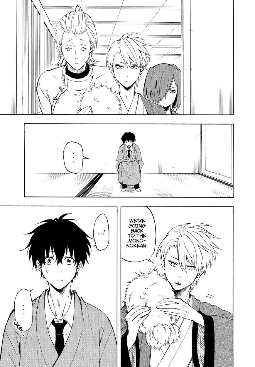 Fukigen na Mononokean Chapter 36 page 8 - Chapter 36