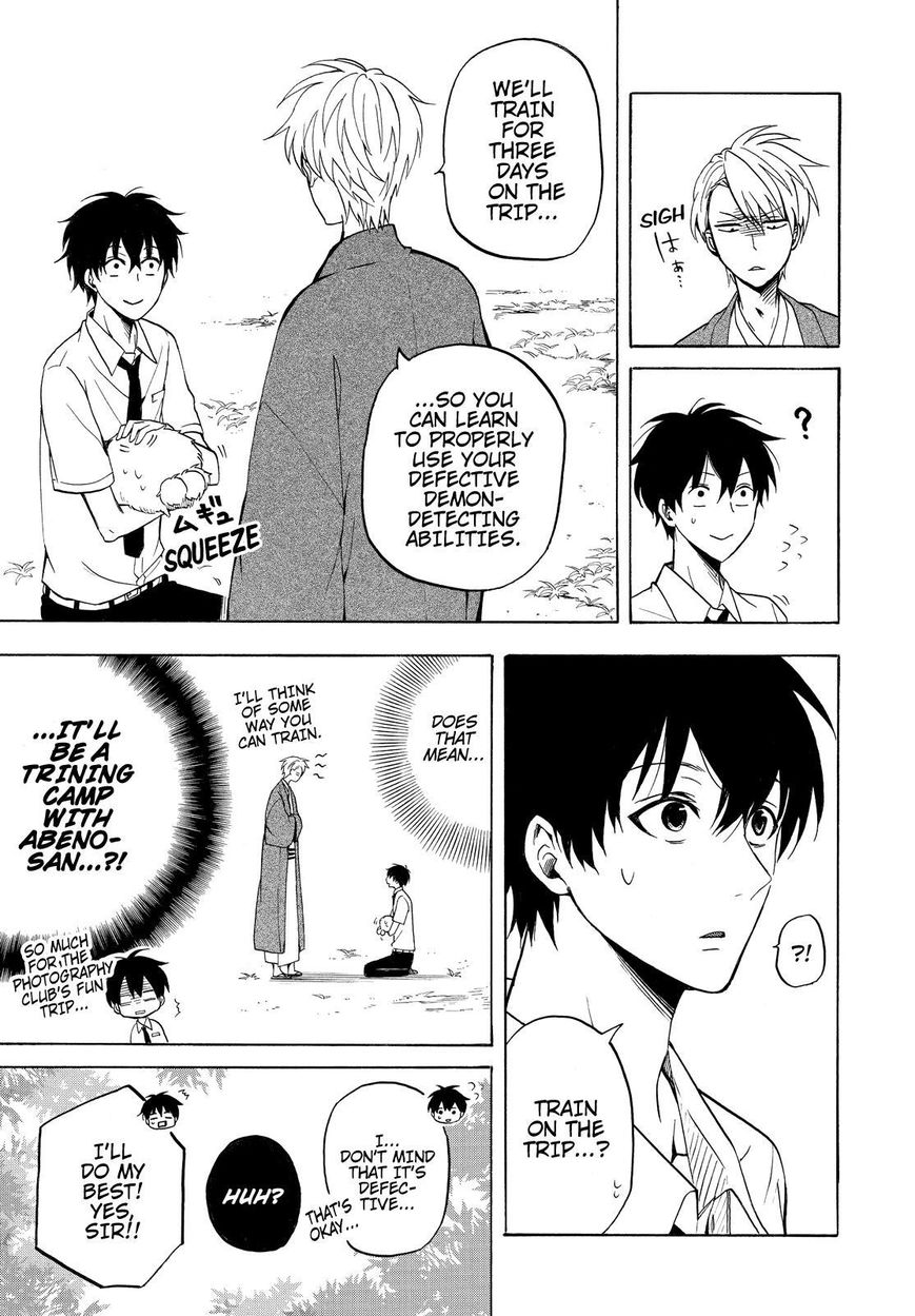 Fukigen na Mononokean Chapter 37 page 10 - Chapter 37