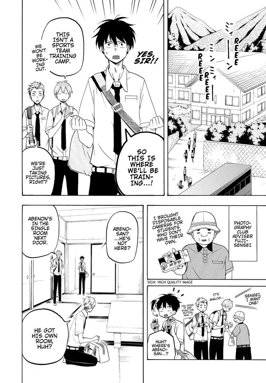 Fukigen na Mononokean Chapter 37 page 11 - Chapter 37