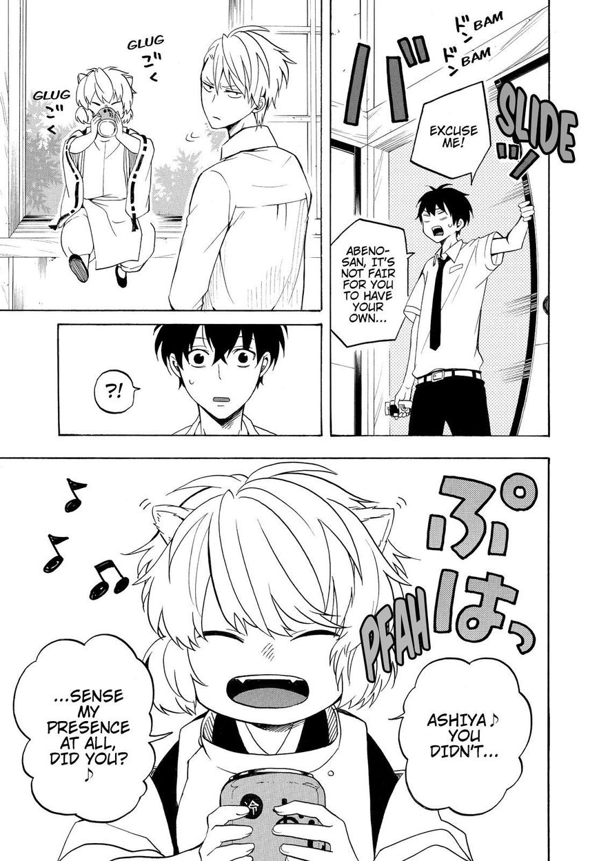 Fukigen na Mononokean Chapter 37 page 12 - Chapter 37