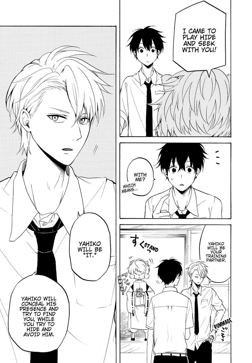 Fukigen na Mononokean Chapter 37 page 14 - Chapter 37