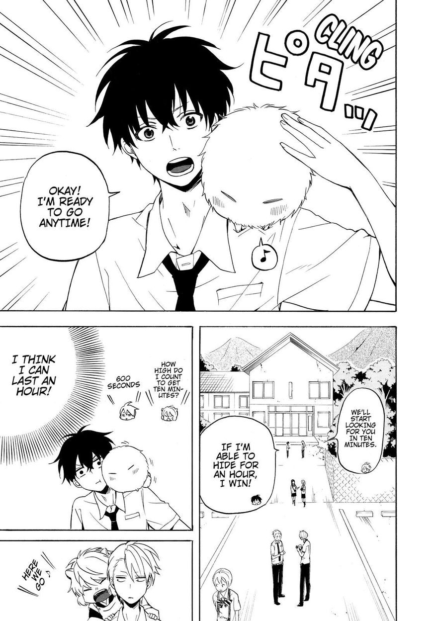 Fukigen na Mononokean Chapter 37 page 16 - Chapter 37