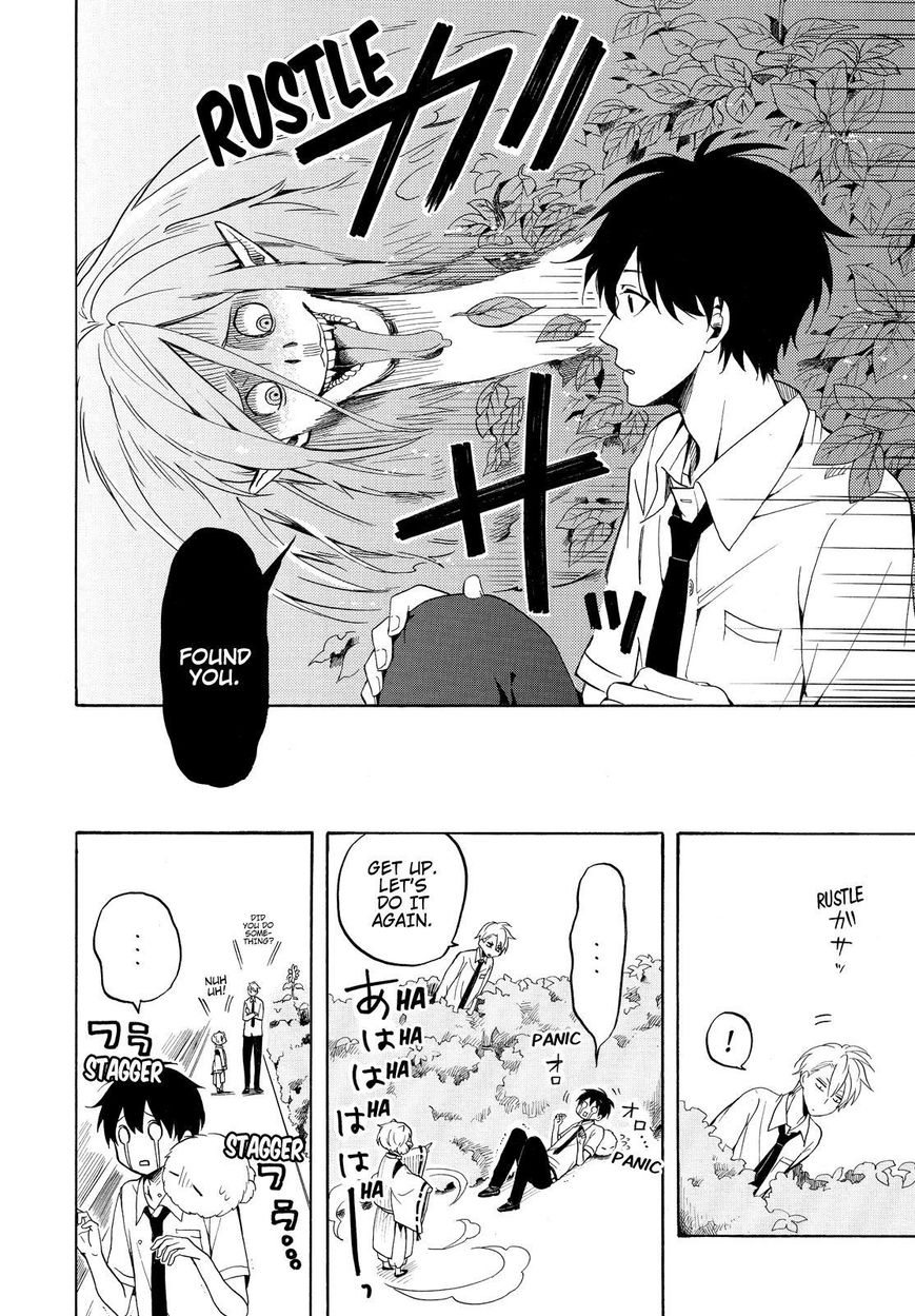 Fukigen na Mononokean Chapter 37 page 19 - Chapter 37