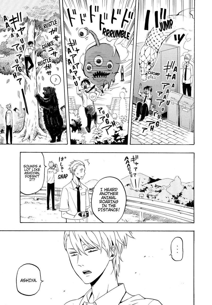 Fukigen na Mononokean Chapter 37 page 20 - Chapter 37