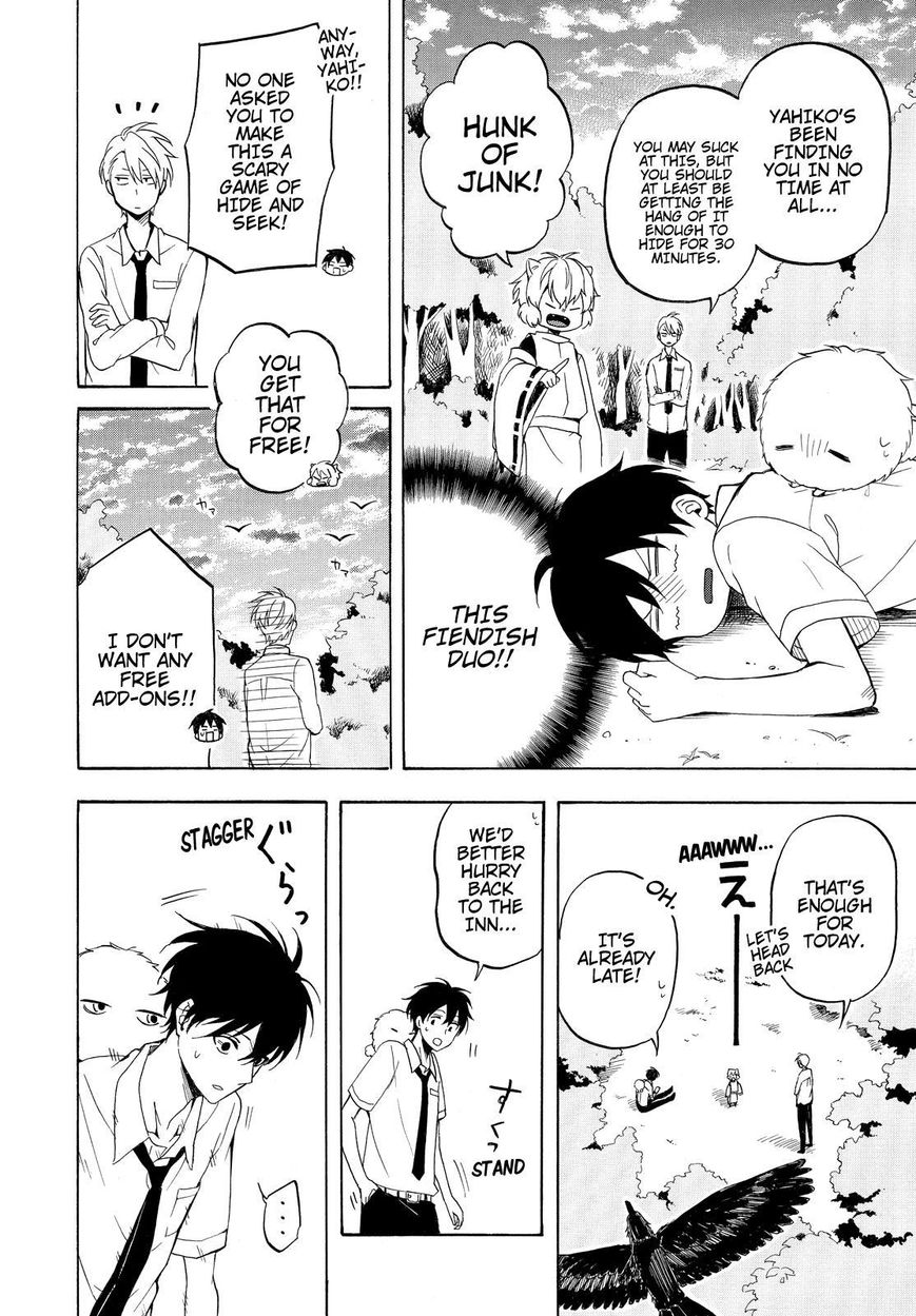 Fukigen na Mononokean Chapter 37 page 21 - Chapter 37