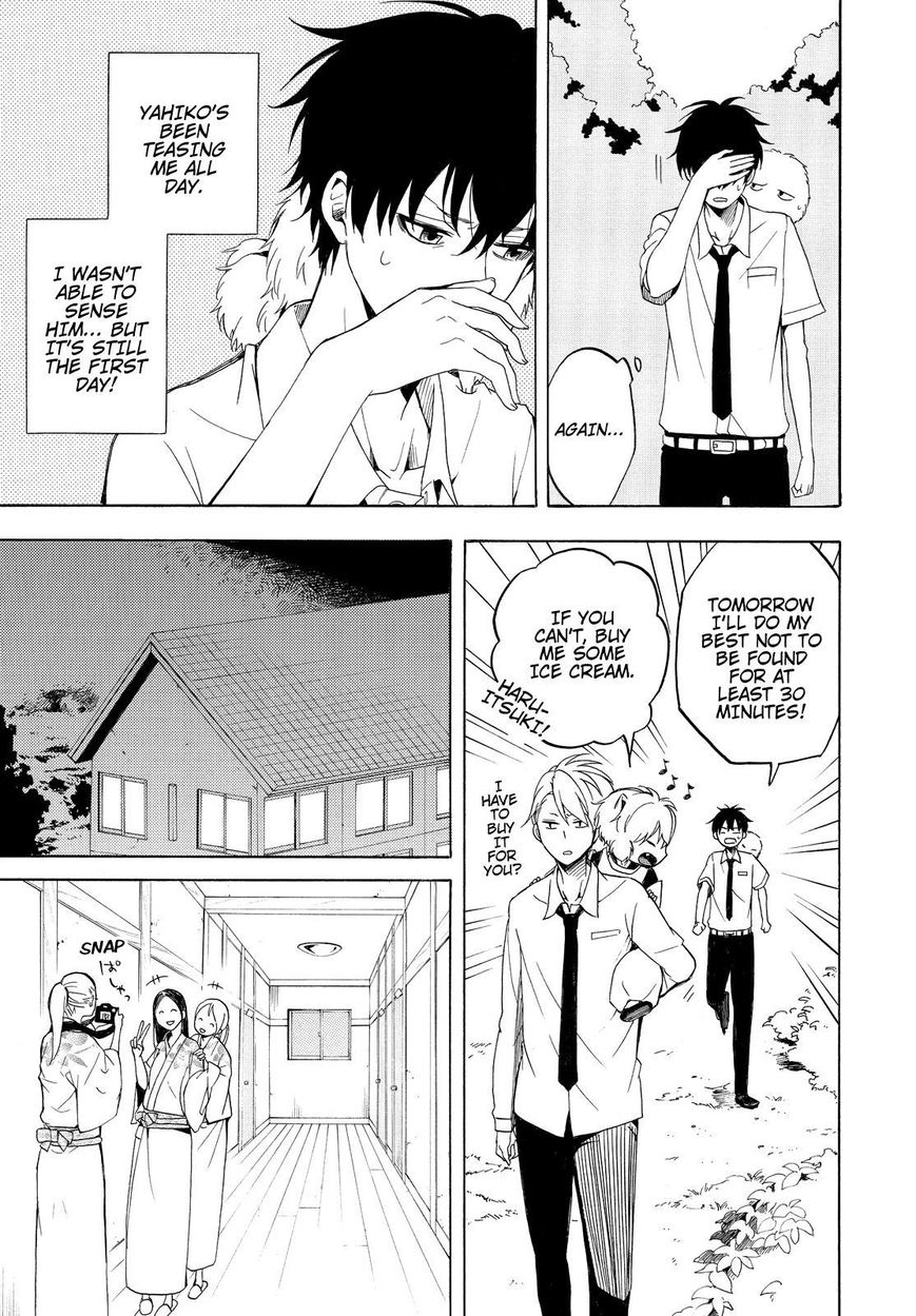 Fukigen na Mononokean Chapter 37 page 22 - Chapter 37
