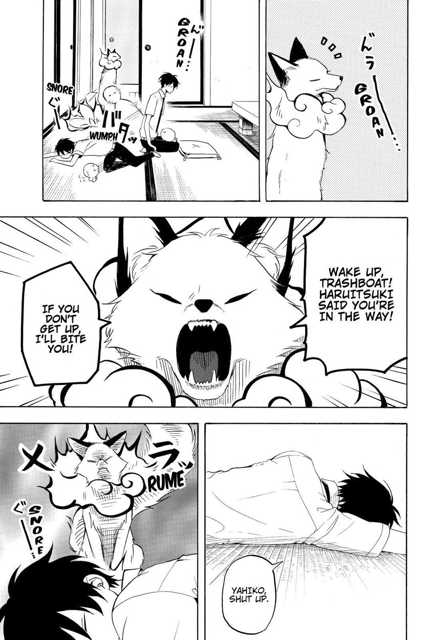 Fukigen na Mononokean Chapter 37 page 24 - Chapter 37