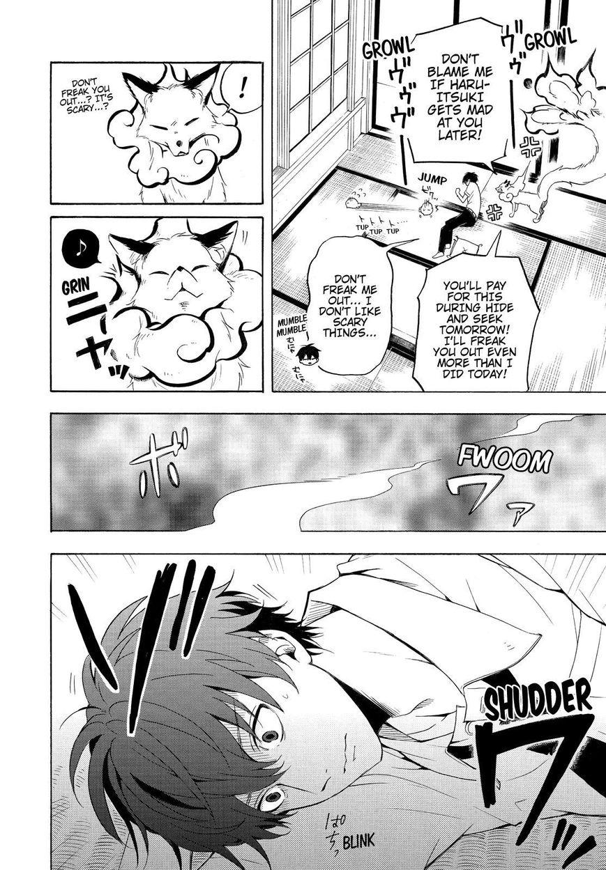 Fukigen na Mononokean Chapter 37 page 25 - Chapter 37