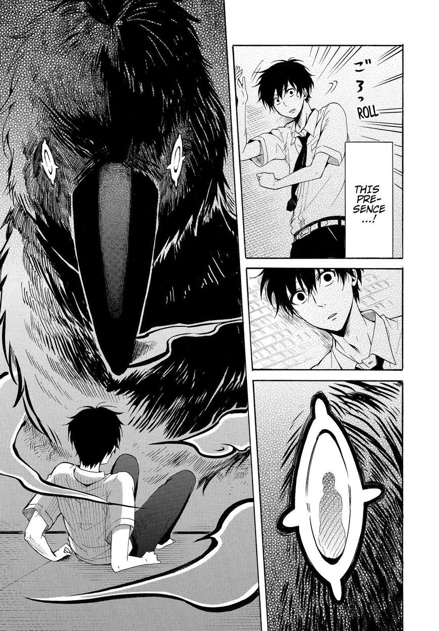 Fukigen na Mononokean Chapter 37 page 26 - Chapter 37