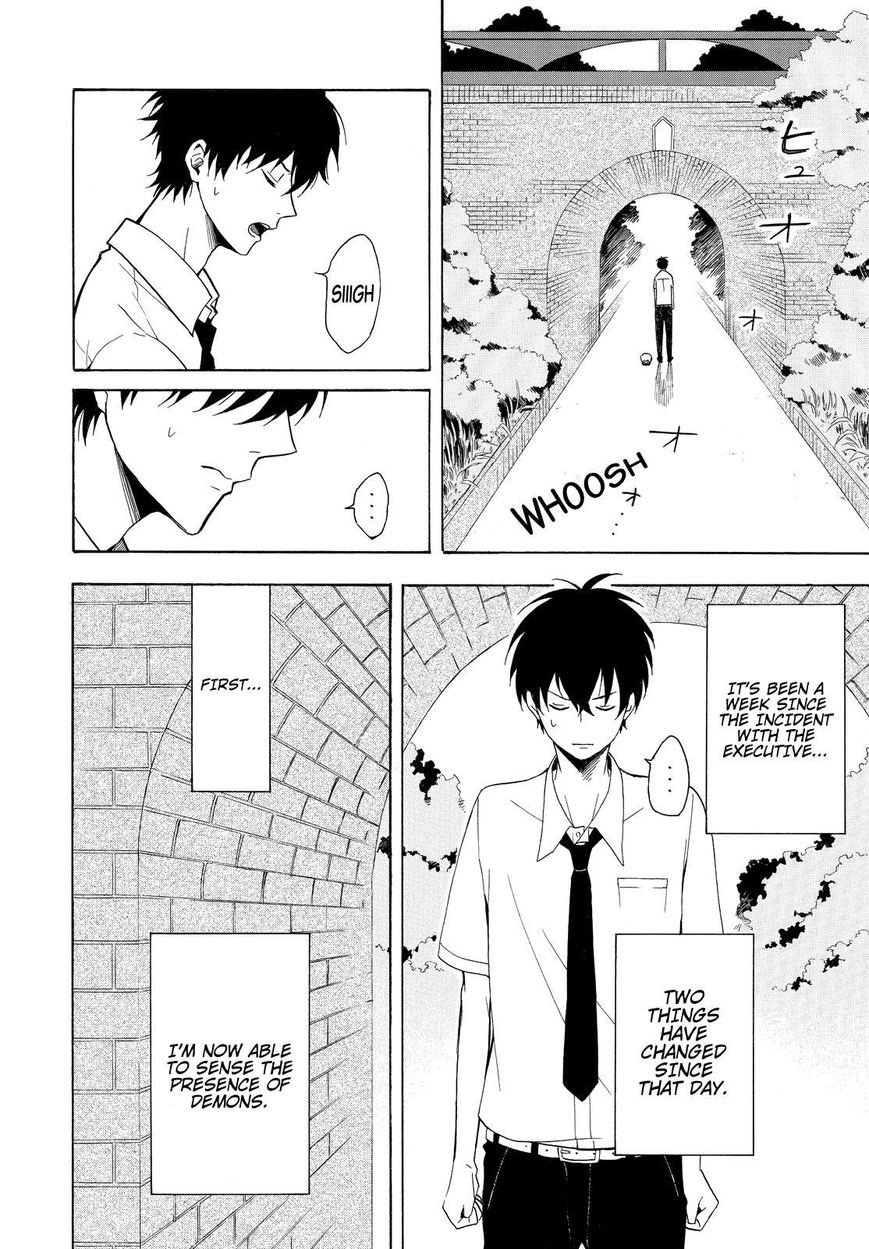 Fukigen na Mononokean Chapter 37 page 3 - Chapter 37