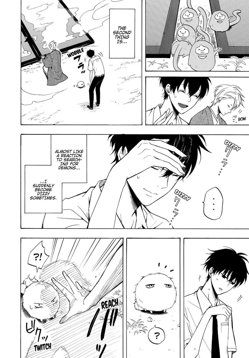 Fukigen na Mononokean Chapter 37 page 5 - Chapter 37