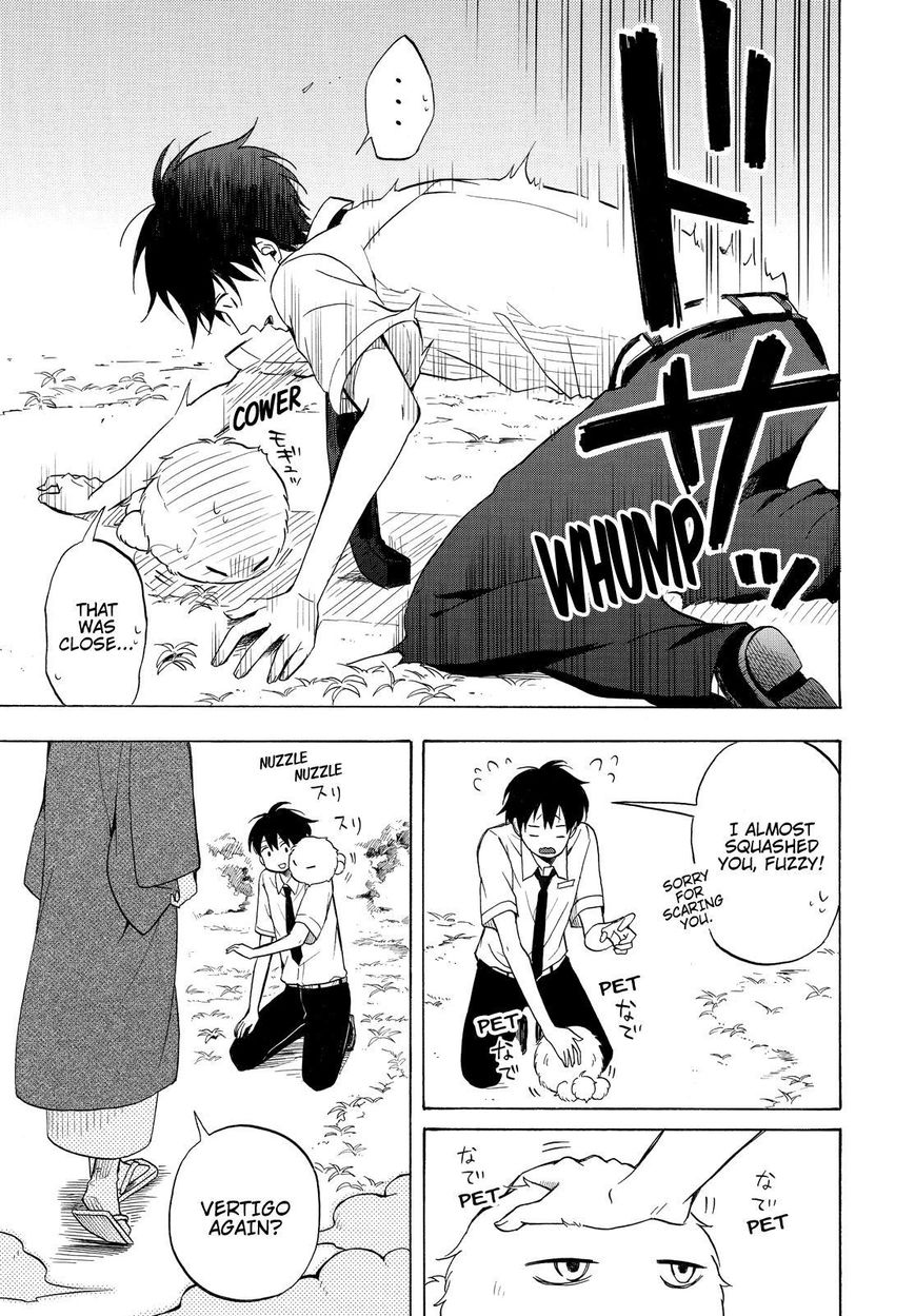 Fukigen na Mononokean Chapter 37 page 6 - Chapter 37
