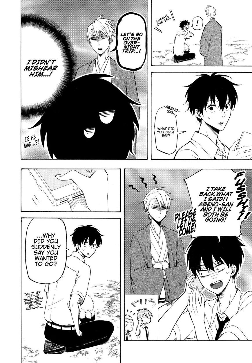 Fukigen na Mononokean Chapter 37 page 9 - Chapter 37